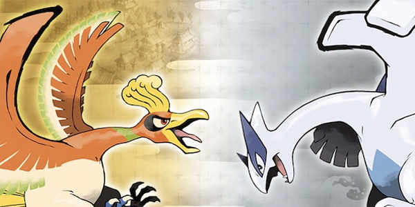Retro #22 – Pokémon Version Or !