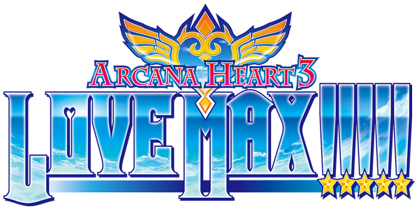 Trailer pour Arcana Heart 3 : LOVE MAX !