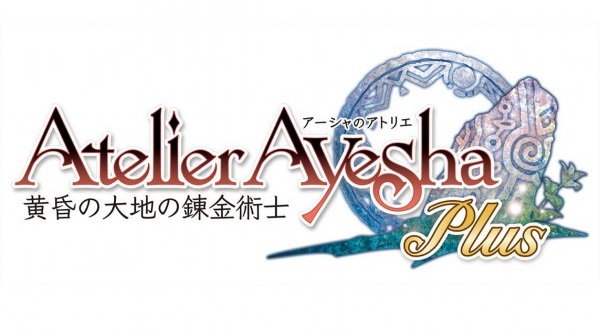 Koei Tecmo Europe détaille le contenu exclusif d’Atelier Ayesha Plus : The Alchemist Of Dusk !