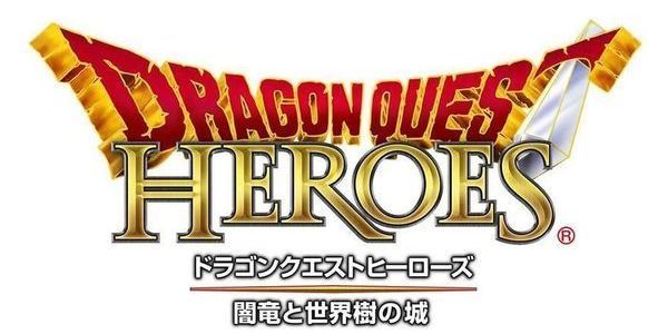 Nouveau Trailer pour Dragon Quest Heroes !