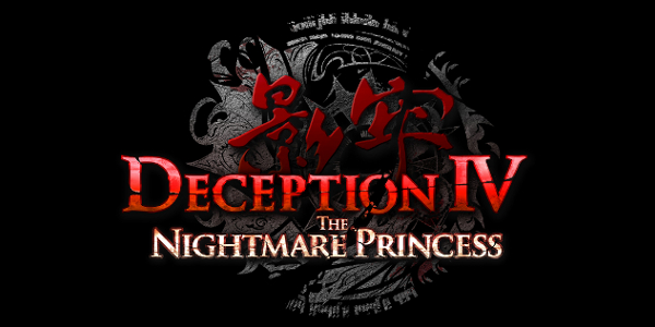 Deception IV : the Nightmare Princess est disponible en magasin !