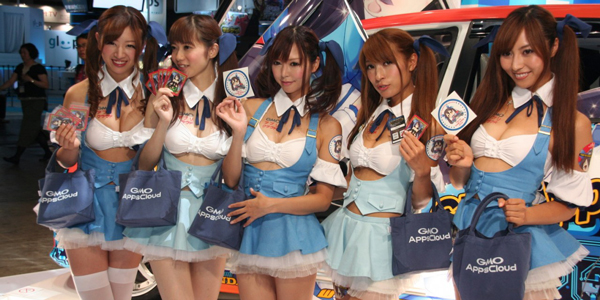 Reportage / Tokyo Game Show 2015