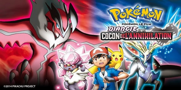 Pokémon, le film : Diancie et le cocon de l’annihilation est désormais disponible en téléchargement !