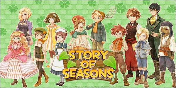 Story of Seasons bientôt disponible sur 3DS !