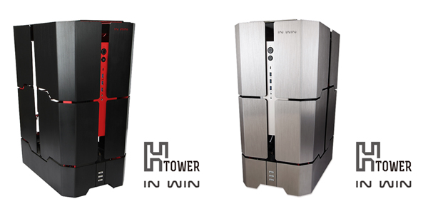 Le IN WIN H-Tower est disponible en France !