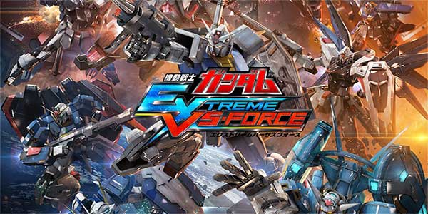 Gundam Extreme VS Force sortira le 12 juillet !