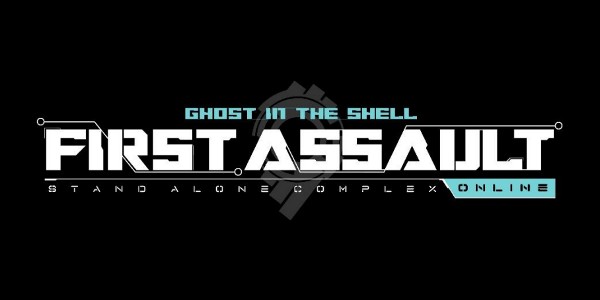 Ghost in the Shell : First Assault – La beta ouverte est lancée !