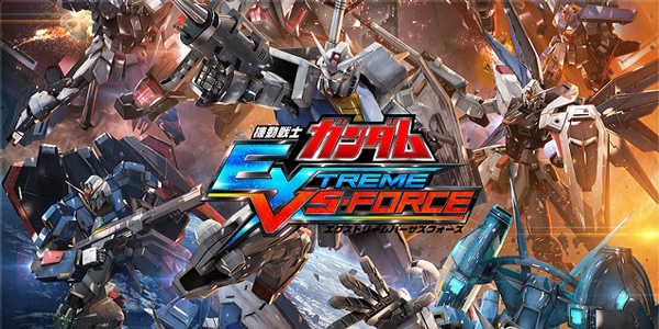 Mobile Suit Gundam Extreme VS-Force est disponible !