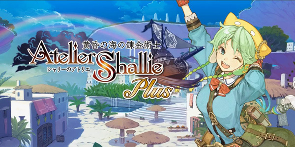 Atelier Shallie Plus : Alchemists of the Dusk Sea sera disponible le 20 janvier sur PS VITA !