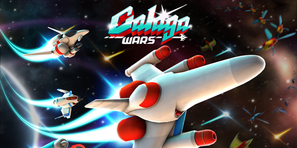 Galaga Wars est disponible sur mobiles !