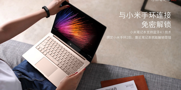 Présentation du Xiaomi Mi Notebook Air !