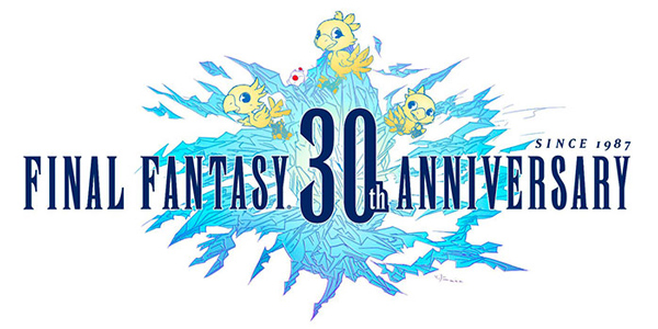30 ans de Final Fantasy – Ouverture de la billetterie dès demain !
