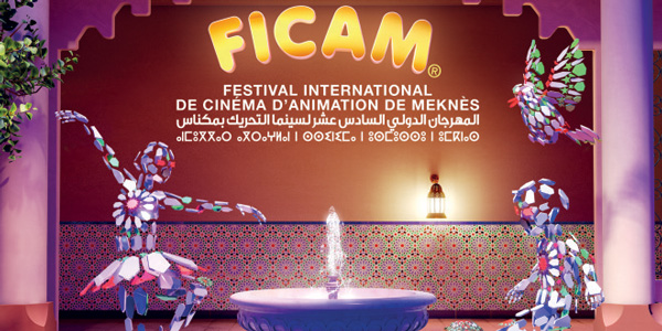 Dominique Frot sera présent à la 16ème édition du FICAM !