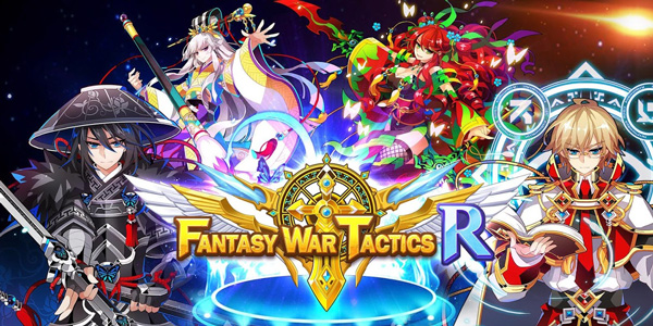 Fantasy War Tactics-R