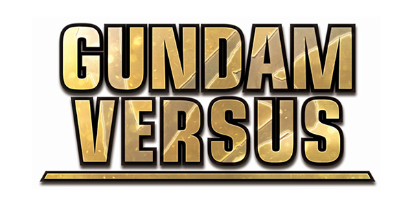 Gundam Versus est disponible sur PS4 !