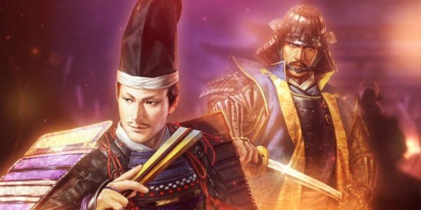 Nobunaga's Ambition : Taishi