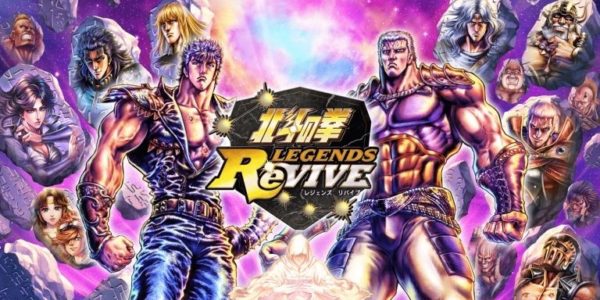Fist of the North Star Legends ReVive