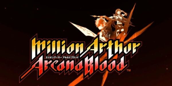 Million Arthur: Arcana Blood est disponible