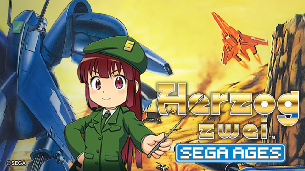 SEGA AGES - Herzog Zwei