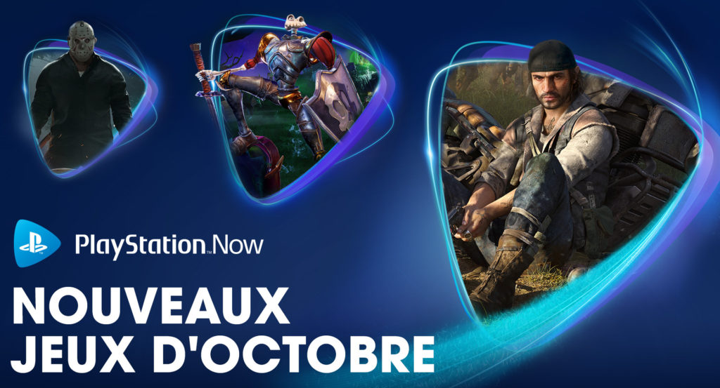 PS Now PlayStation Now - Octobre 2020