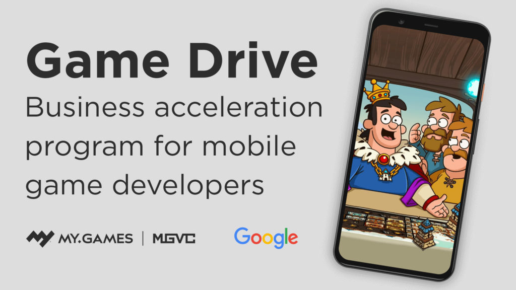 Google MY.GAMES Game Drive