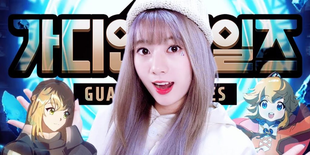 Guardian Tales K-Pop Roan Lee