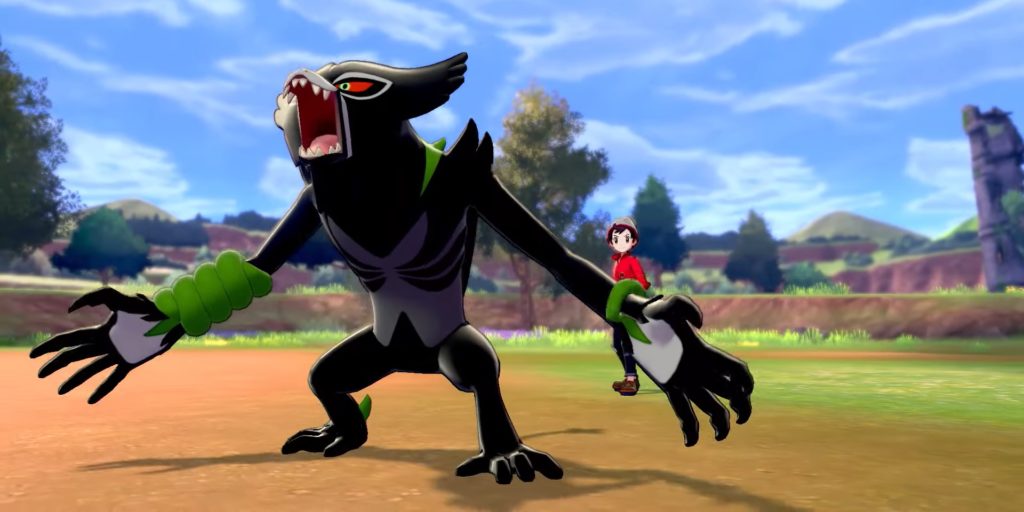 Zarude Pokémon Épée et Bouclier