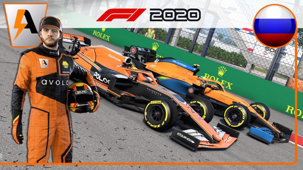 F1 2020 - My Team #17 : LE TOURNANT DU CHAMPIONNAT !