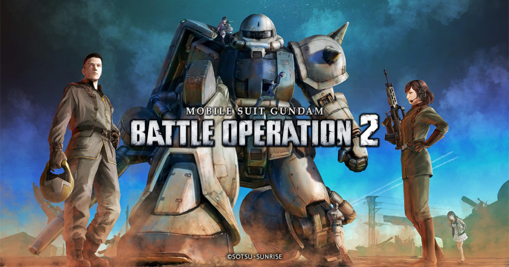 Mobile Suit Gundam Battle Operation 2