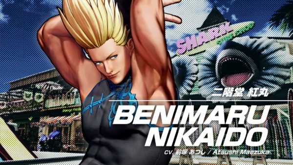 The King of Fighters XV - Benimaru Nikaido