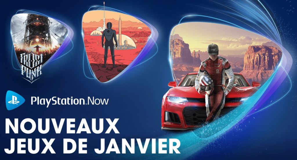 PlayStation Now PS Now Janvier 2021