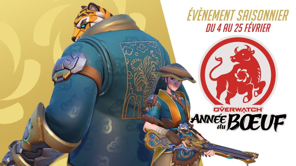 Overwatch - nouvel an lunaire 2021