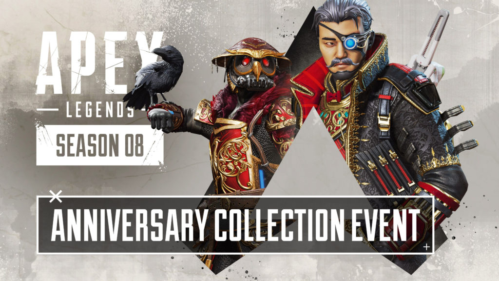 Apex Legends S8 Anniversary Collection Event
