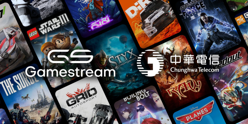 Hami - Gamestream x Chunghwa Telecom