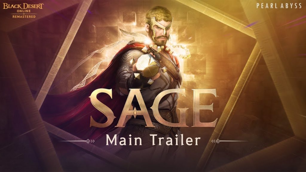 Black Desert Online Sage Black Desert Console