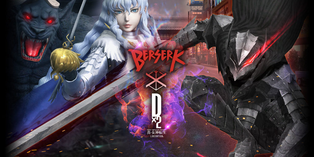 Shin Megami Tensei Liberation Dx2 x Berserk