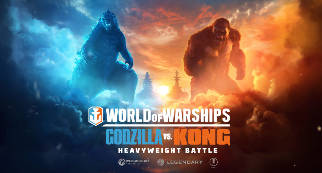 Godzilla et Kong x World of Warships