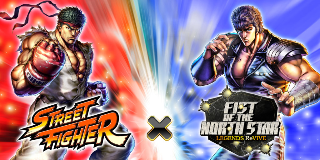 STREET FIGHTER x FIST OF THE NORTH STAR LEGENDS ReVIVE