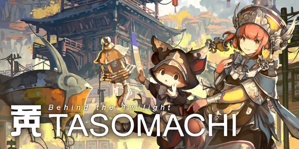 TASOMACHI : Behind The Twilight TASOMACHI Behind The Twilight TASOMACHI: Behind The Twilight