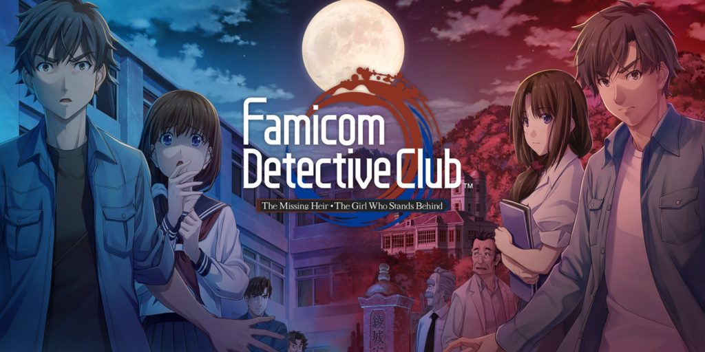 Famicom Detective Club : The Missing Heir & Famicom Detective Club : The Girl Who Stands Behind