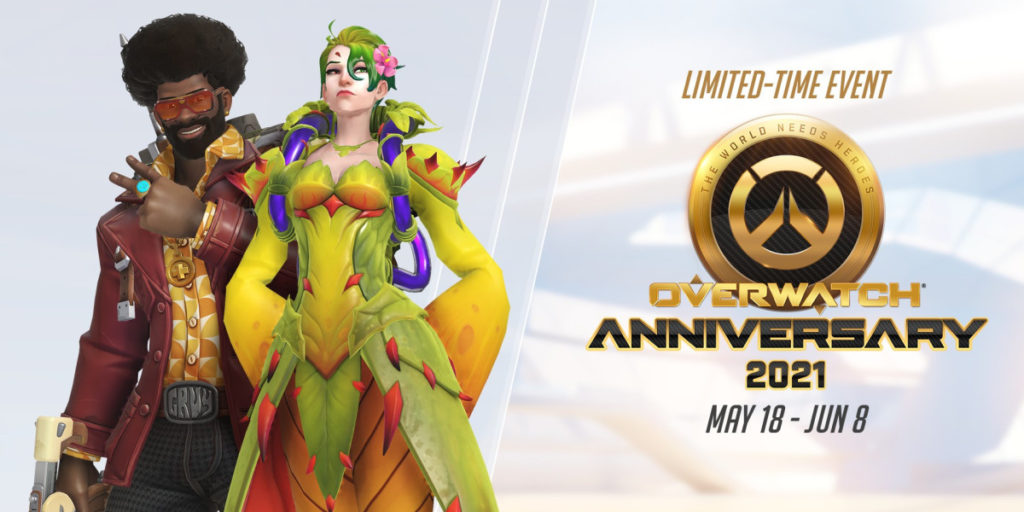 Overwatch Anniversary 2021