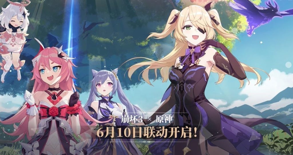 Genshin Impact x Honkai Impact 3rd
