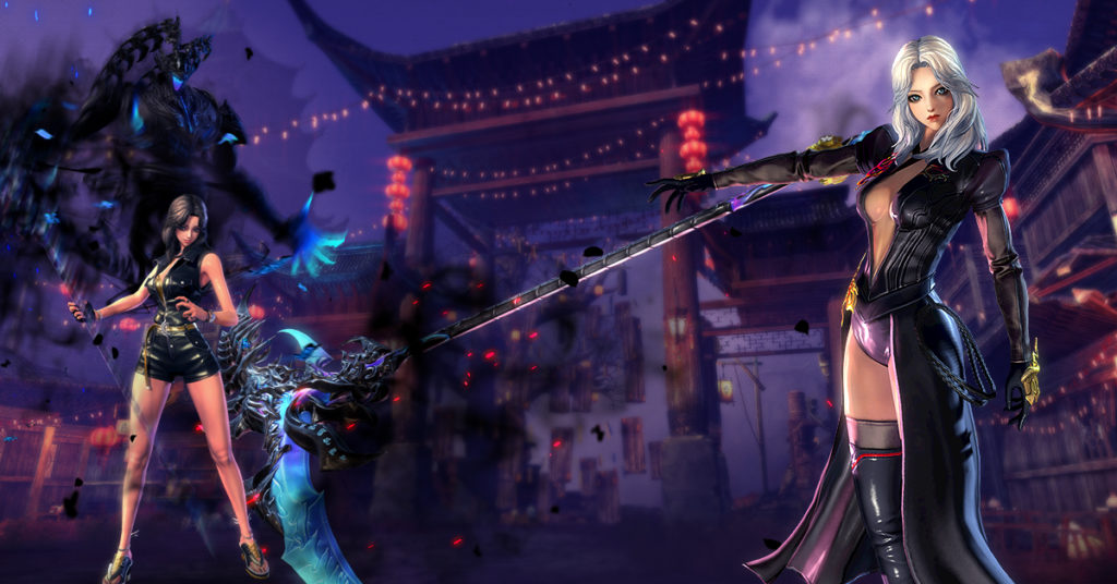 Blade & Soul Nuit Éternelle