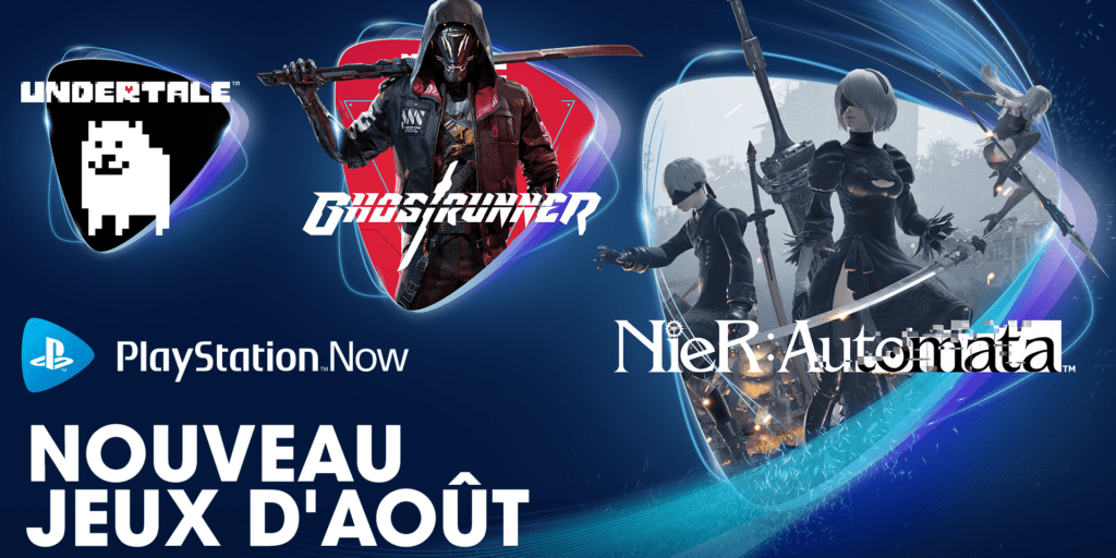 PlayStation Now - Août 2021