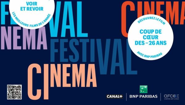 24e Festival cinéma Télérama