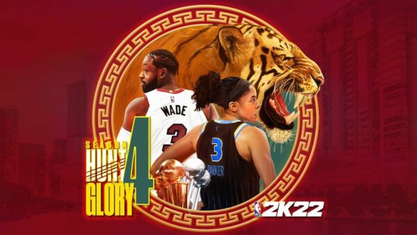 NBA 2K22 Saison 4 Hunt 4 Glory