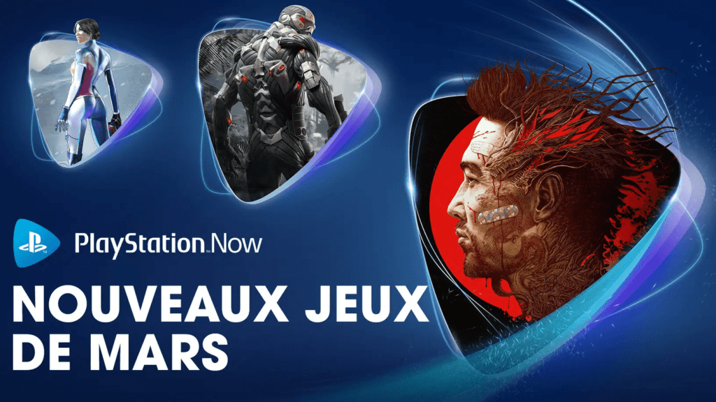 PlayStation Now - Mars 2022