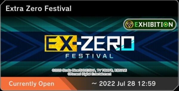 Yu-Gi-Oh! MASTER DUEL : Festival Extra Zero