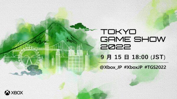 Stream Xbox - Tokyo Game Show 2022