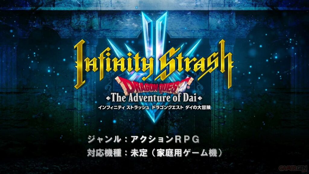 Infinity Strash : Dragon Quest The Adventure of Dai - Infinity Strash Dragon Quest The Adventure of Dai